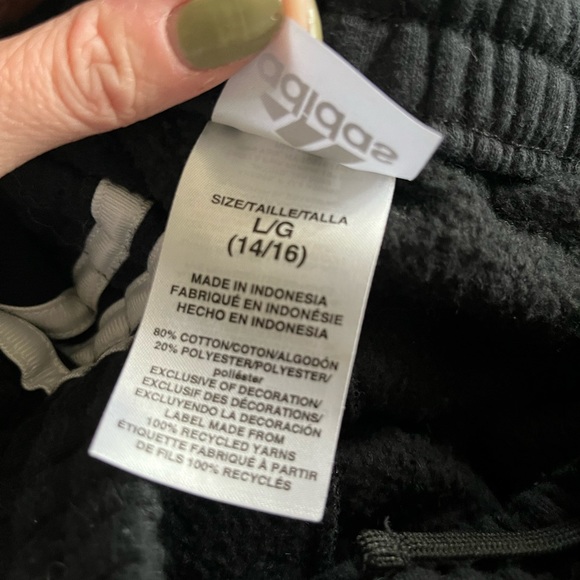 Sweatpants - Picture 2 of 2